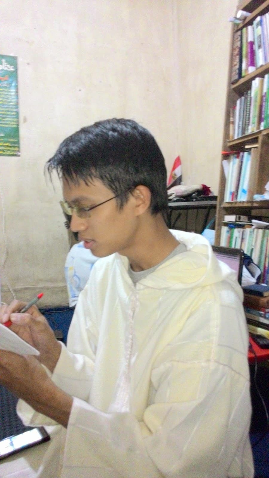 Belbar Ilmu Tajwid (2)